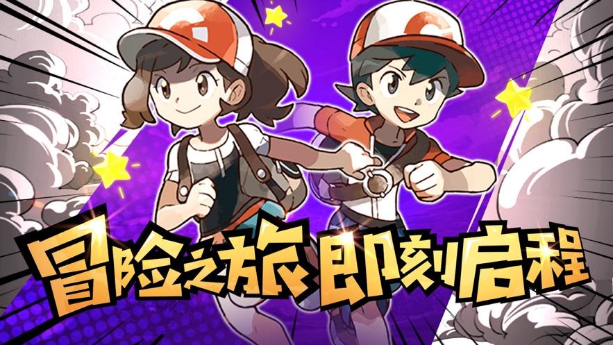 狂野的飙客无敌版