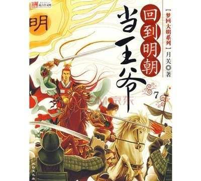 丰田子公司大发汽车被揭发测试造假后将恢复部分生产