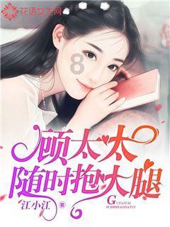 赵明谈荣耀脱离华为:我们不是盆栽,而是一棵大树