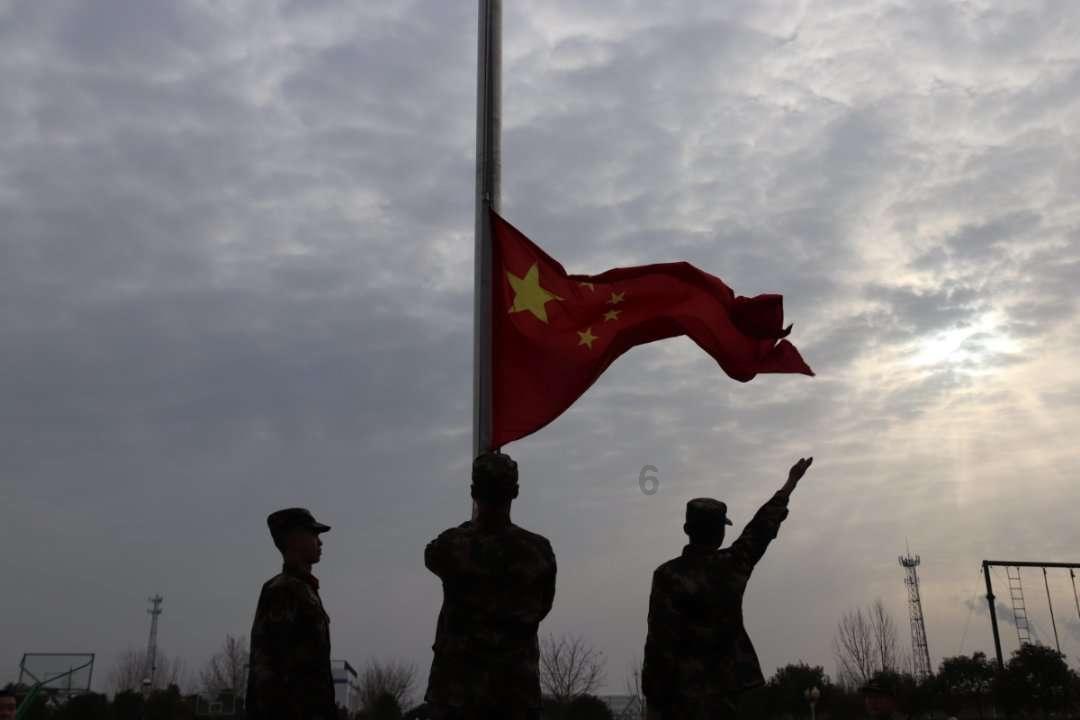 阴阳师