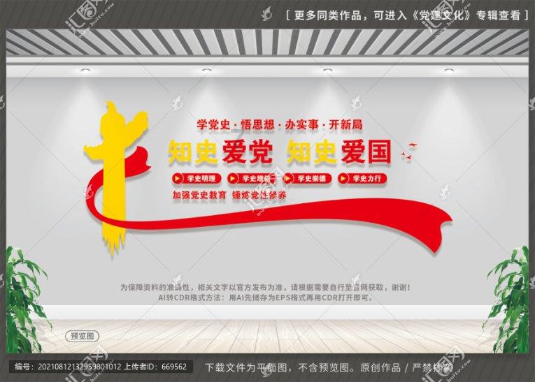 奥特曼救公主2
