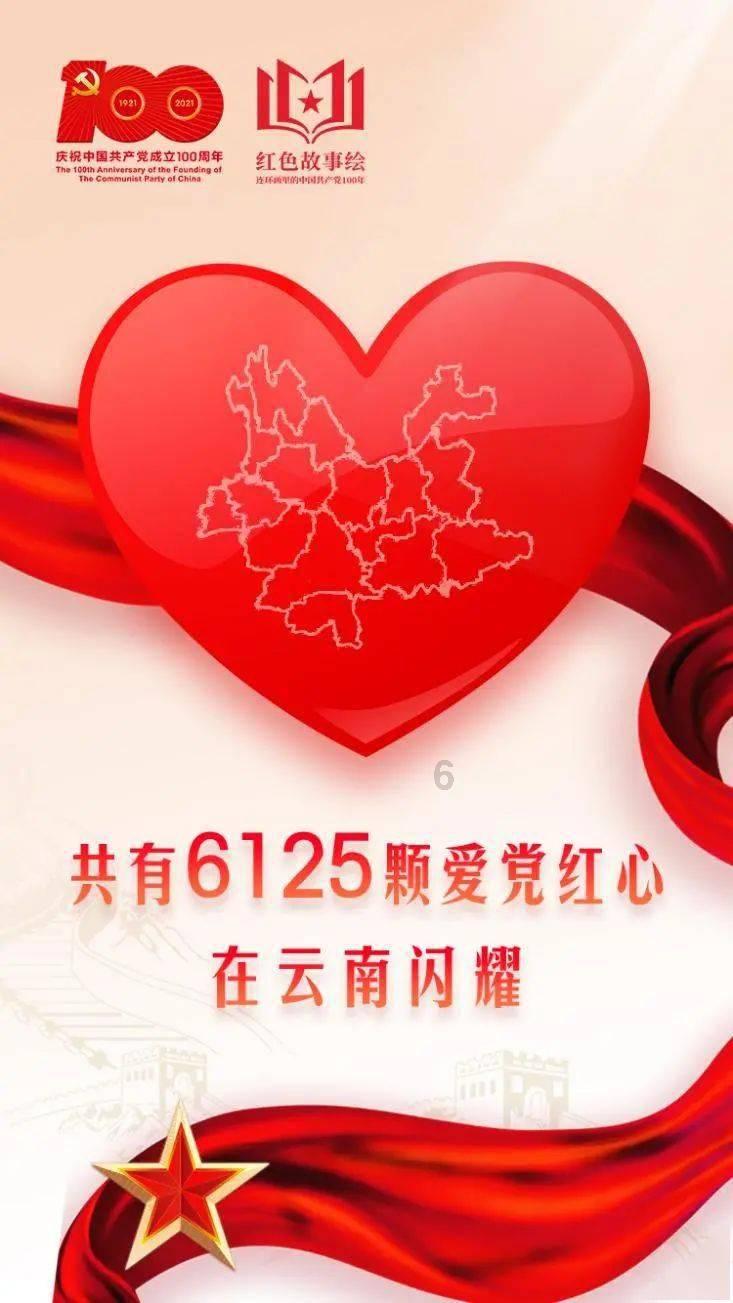 燃烧吧大脑装瓶子游戏