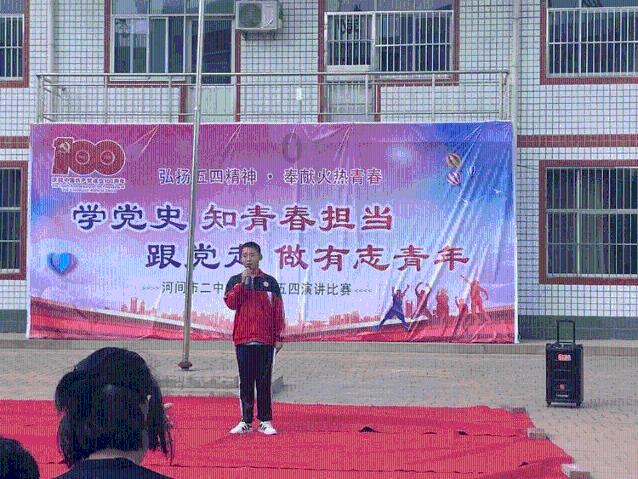 结婚是该跟你爱的人还是合适的人？游戏画面