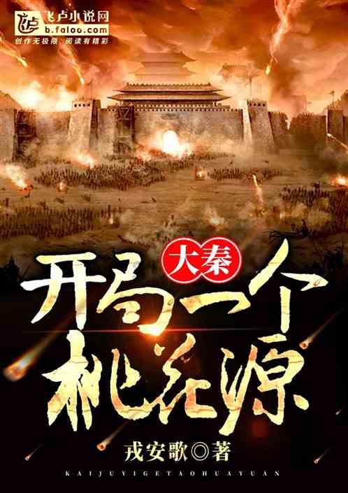 极限竞速7